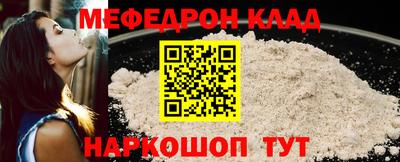 синтетический гашиш Заводоуковск
