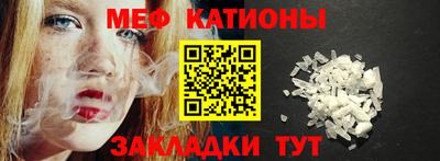 гашиш Заволжье