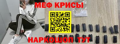 гашиш Заволжье