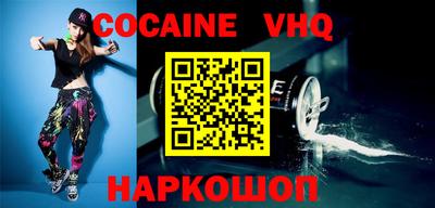 гашиш Заволжье