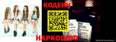 гашиш Заволжье