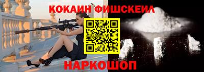 гашиш Заволжье