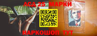 гашиш Заволжье