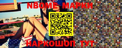 гашиш Заволжье