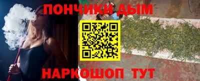 гашиш Заволжье