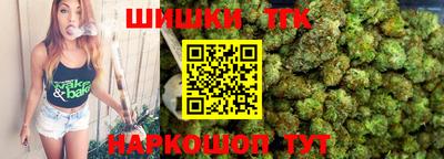 гашиш Заволжье