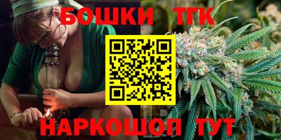 гашиш Заволжье