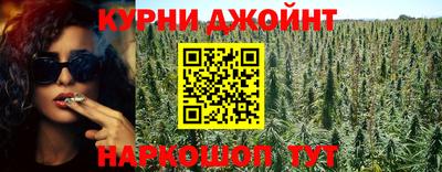 гашиш Заволжье