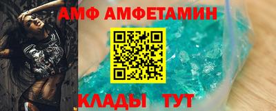 соль курить ск Жуковский