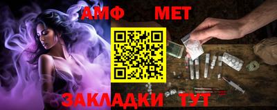 гашиш Заволжье