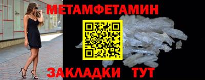 гашиш Заволжье