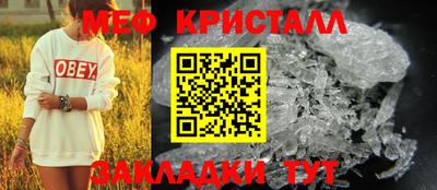 гашиш Заволжье