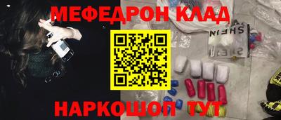 гашиш Заволжье