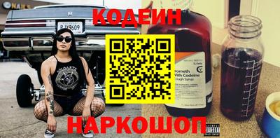 гашиш Заволжье
